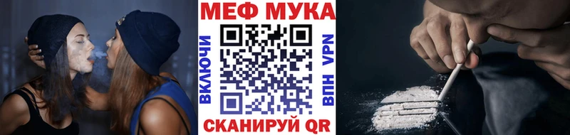 Наркота Тулун Галлюциногенные грибы  Меф  Гашиш  Бошки Шишки  МЕТАДОН  Cocaine 