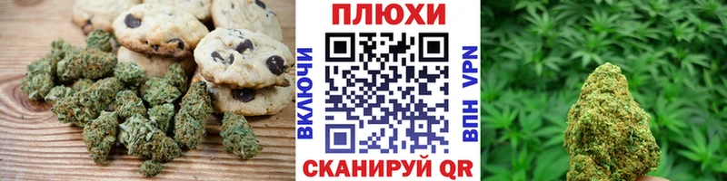цены mega сайт Cannafood конопля Тулун