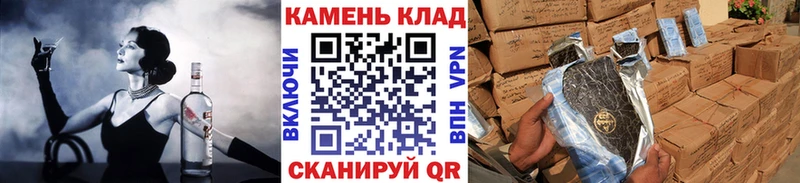 ГАШИШ гарик  мега ONION  Тулун 
