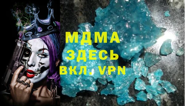 кокаин VHQ Алзамай
