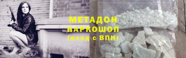 кокаин VHQ Алзамай