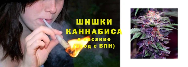 кокаин VHQ Алзамай