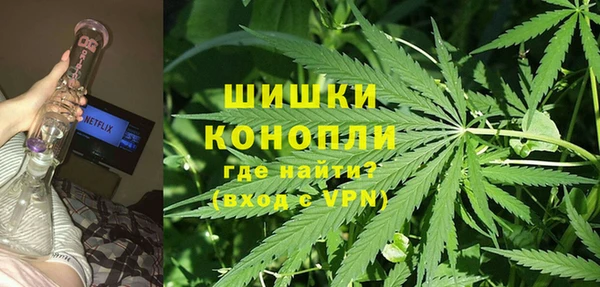 хмурый Абинск