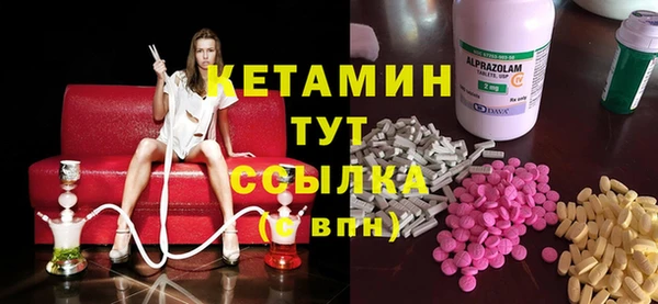 хмурый Абинск