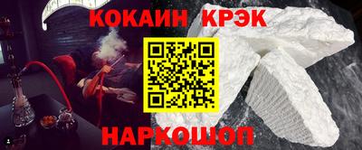 mix Краснознаменск