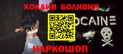 первитин Краснодар