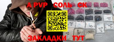 mix Краснознаменск