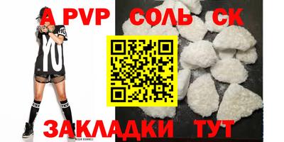 mix Краснознаменск