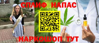 mix Краснознаменск