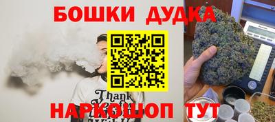 первитин Краснодар