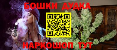 mix Краснознаменск