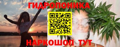 первитин Краснодар