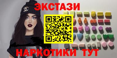 первитин Краснодар