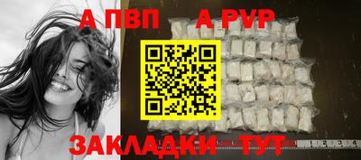 mix Краснознаменск