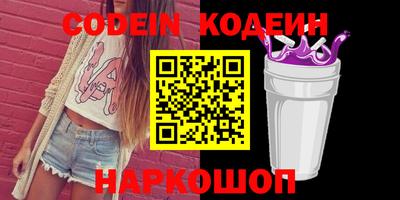 mix Краснознаменск