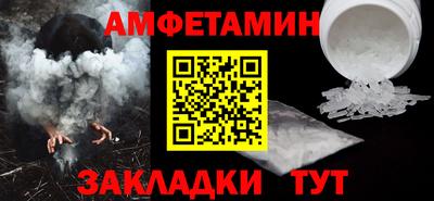 наркотики Краснокаменск
