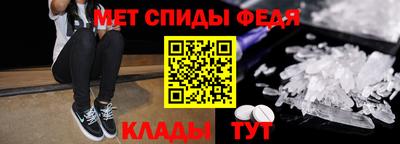 mix Краснознаменск