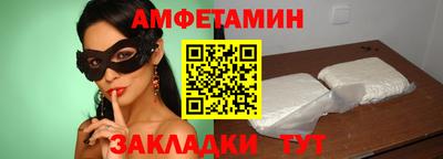 наркотики Краснокаменск
