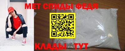 mix Краснознаменск