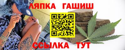 метадон Магнитогорск