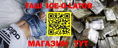 mix Краснознаменск