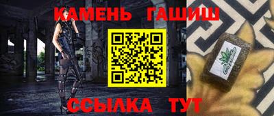 первитин Краснодар