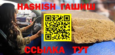 mix Краснознаменск