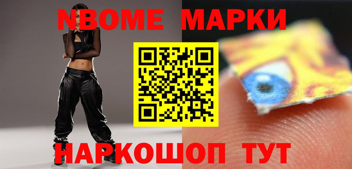Тулун    сайт  Вход с VPN  LSD-25 экстази кислота 